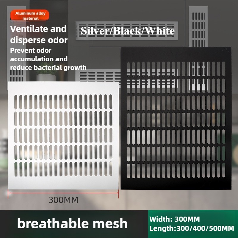 Ventilation Grille Aluminum - 마오수 1개 폭 300mm 환기 그릴