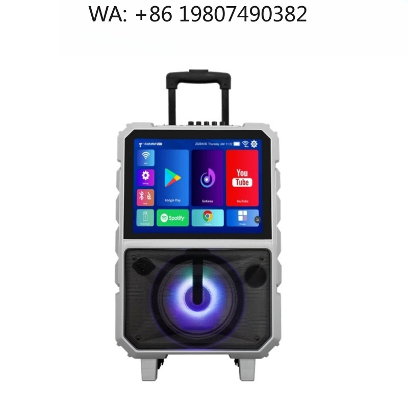 Subwoofer - 40W 고출력 노래방 기계 15인치 HD