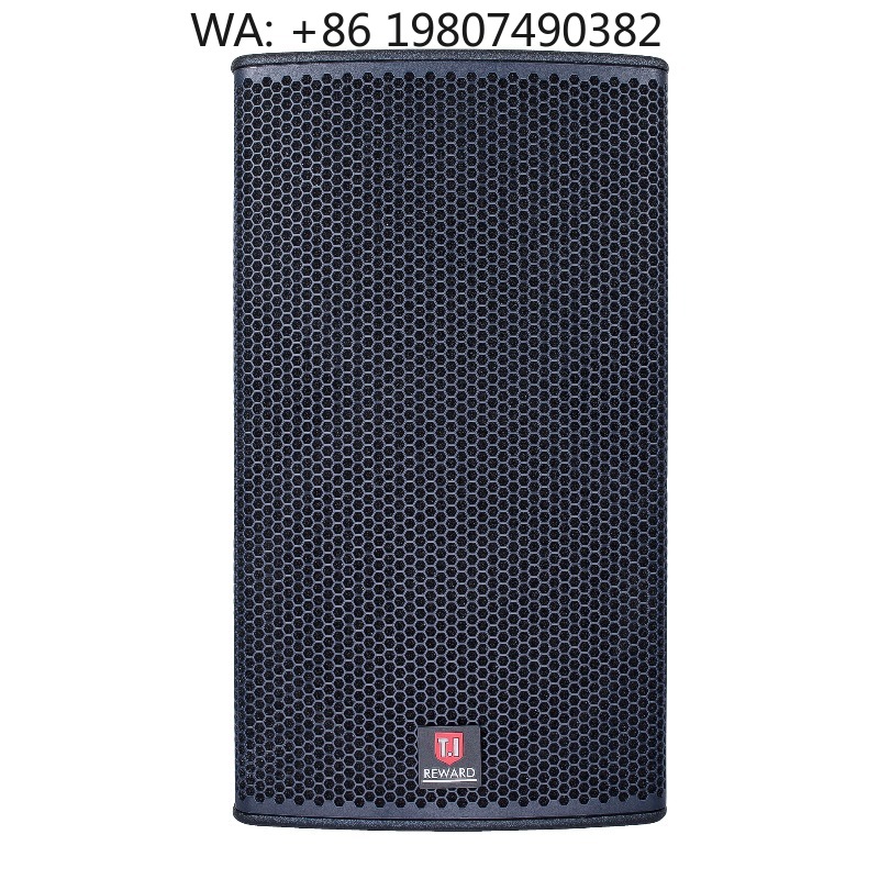 Woofer - 15인치 순철 우퍼 2웨이 풀레인지 라우드스피커,