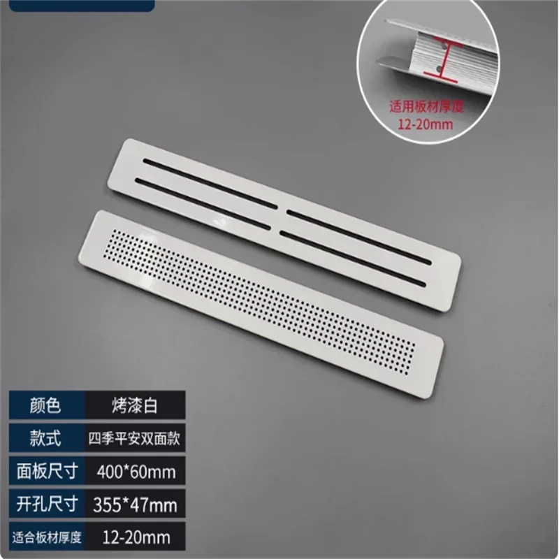 프리미엄 와이드 스퀘어 직사각형 알루미늄 환기구 환풍기 - Ventilation Grille Aluminum 리뷰 및 가격