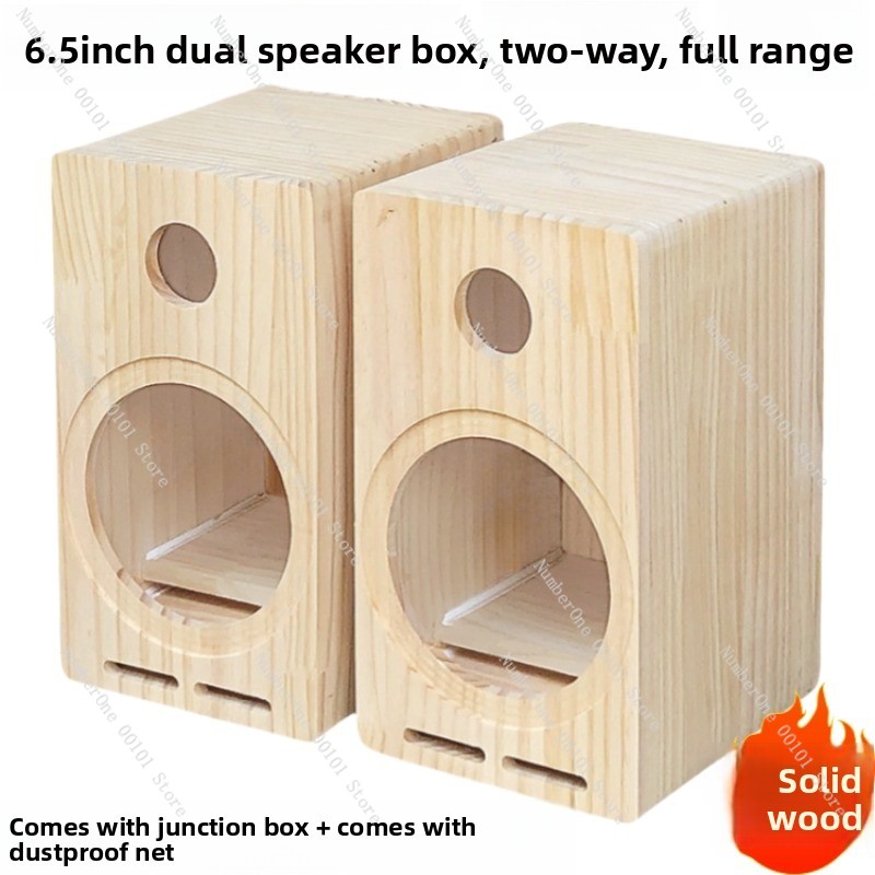 6.5인치 2웨이 스피커 빈 캐비닛, 라비린스 북쉘프  - Diy Speaker 리뷰 및 가격