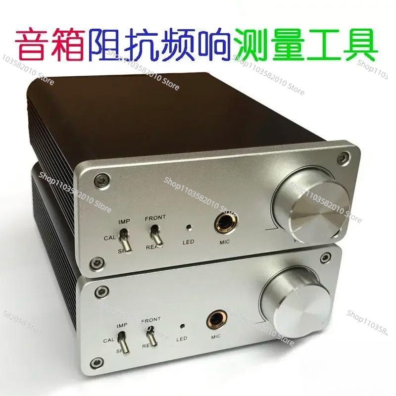DIY 스피커 스피커 REW 임피던스 주파수 응답 곡선 - Diy Speaker 리뷰 및 가격