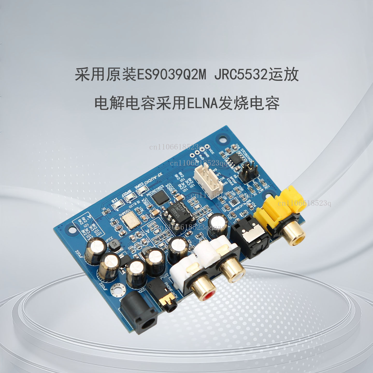 ES9039Q2M I2S DSD 광섬유, 동축 입력 디 - Dac Board 리뷰 및 가격