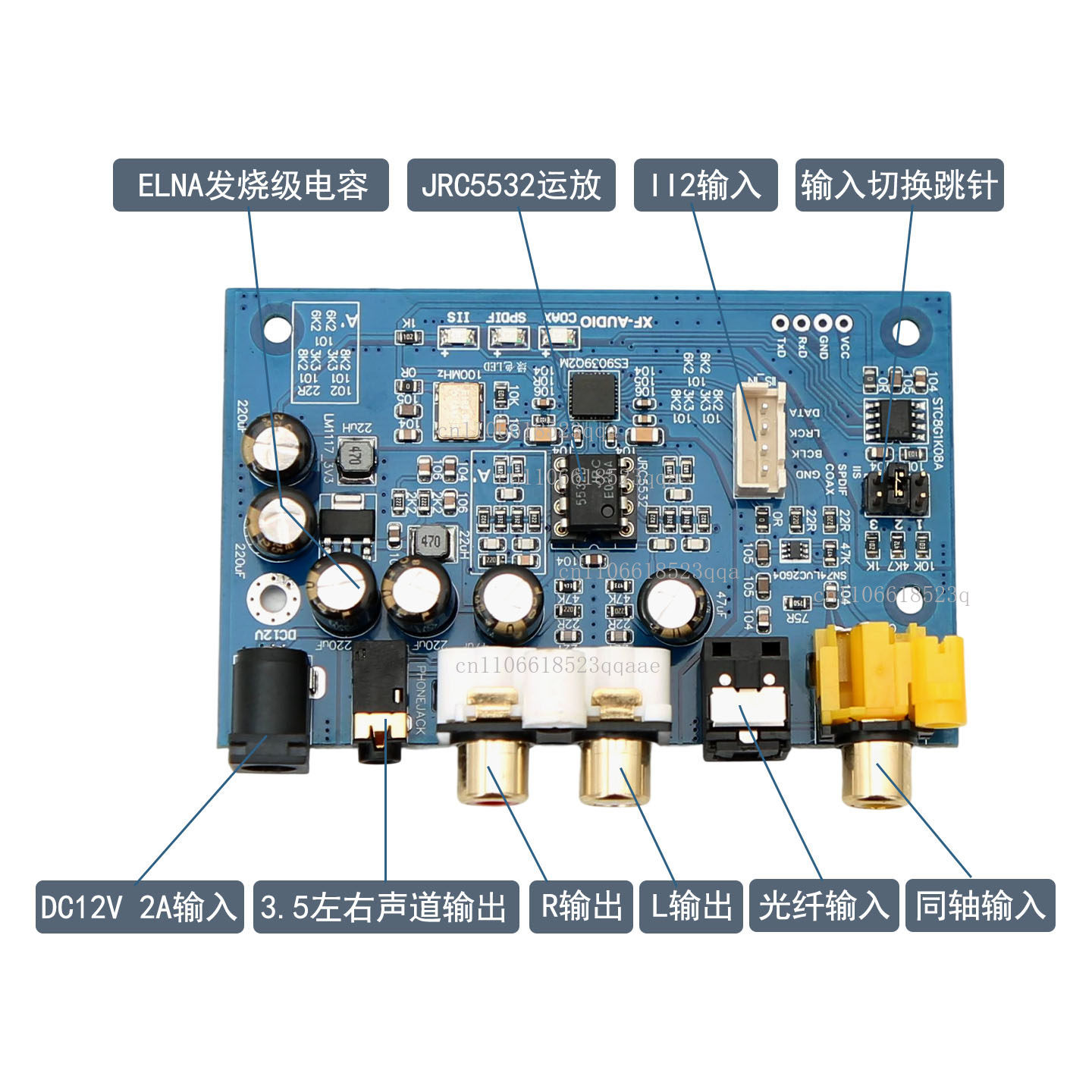 ES9039Q2M I2S DSD 광섬유, 동축 입력 디 - Dac Board 리뷰 및 가격