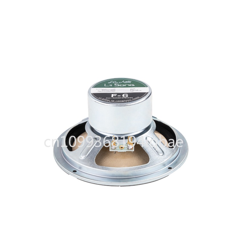 Lii Song 8인치 8옴 풀레인지 HiFi 스피커  - Diy Speaker 리뷰 및 가격