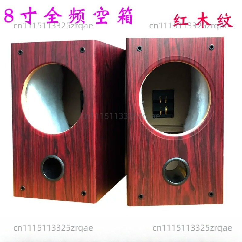 8인치 빈 목재 스피커 캐비닛, 풀레인지/코엑시얼 드라 - Diy Speaker 리뷰 및 가격