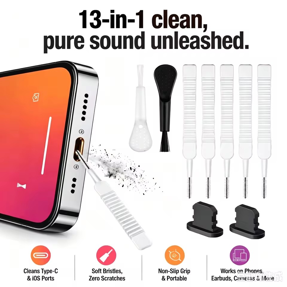 모바일폰 스피커 충전 포트 청소 세트, 아이폰 16 1 - Speaker Terminal 리뷰 및 가격