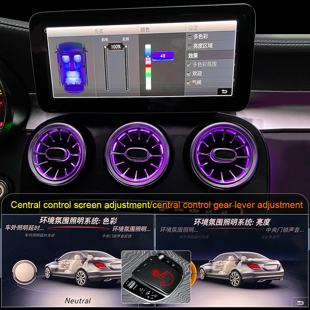 메르세데스 벤츠 앰비언트 라이트 W205 X253 GL - Tweeter 리뷰 및 가격