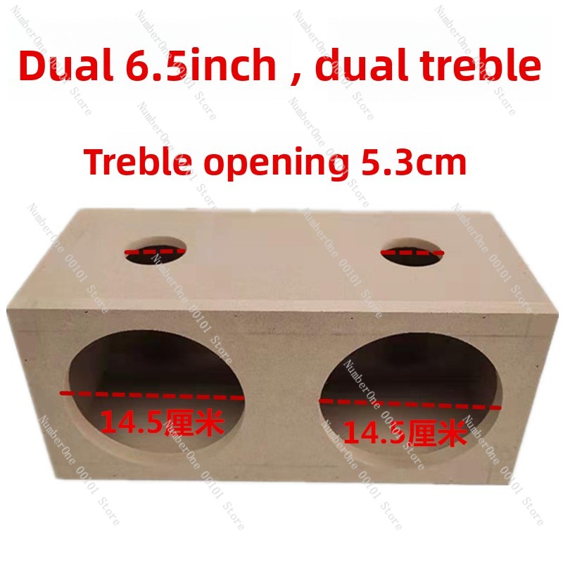 6.5인치 서브우퍼 빈 캐비닛 패시브 스피커 DIY 박 - Diy Speaker 리뷰 및 가격