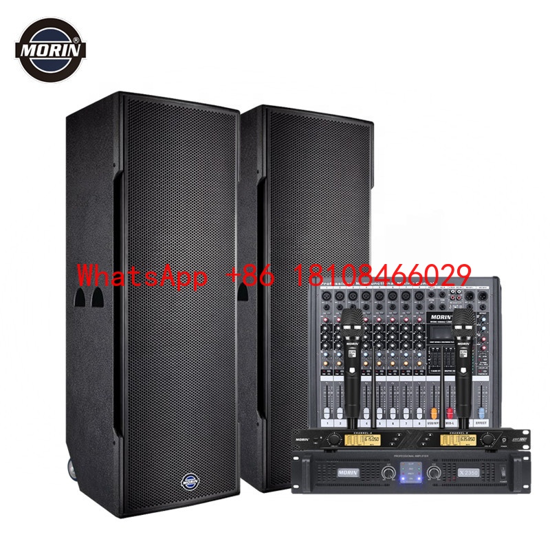 모린 듀얼 15인치 슈퍼 우퍼 18mm MDF 파워 앰 - Woofer 리뷰 및 가격