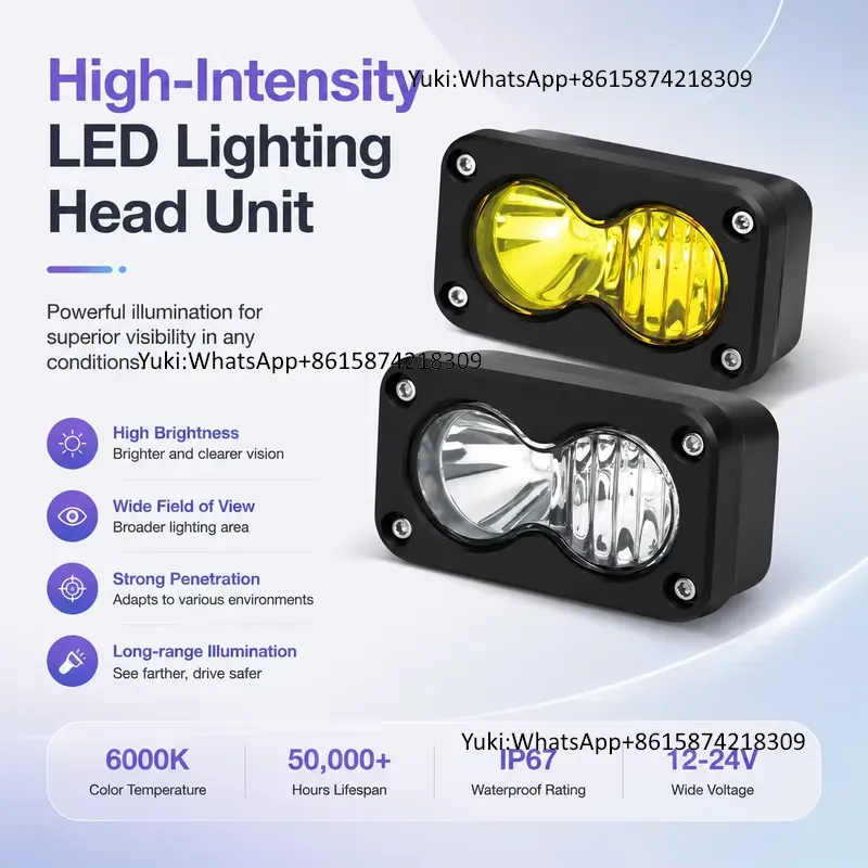윈타이-테크 12V 충전식 LED 조명 시스템 (스피커 - Speaker Kit 리뷰 및 가격