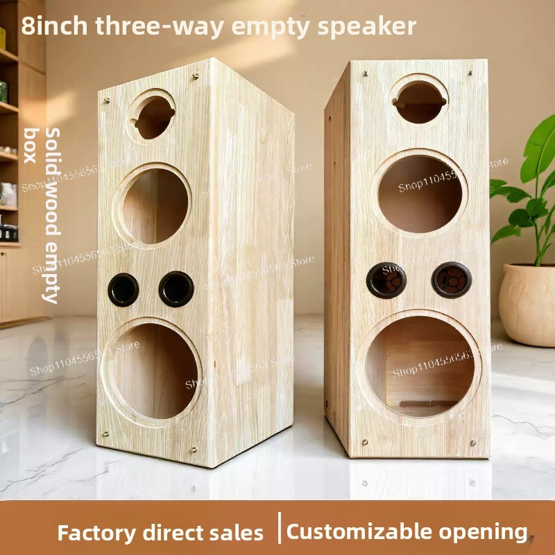 1개 DIY 8인치 원목 3웨이 빈 스피커 박스 패시브 - Diy Speaker 리뷰 및 가격