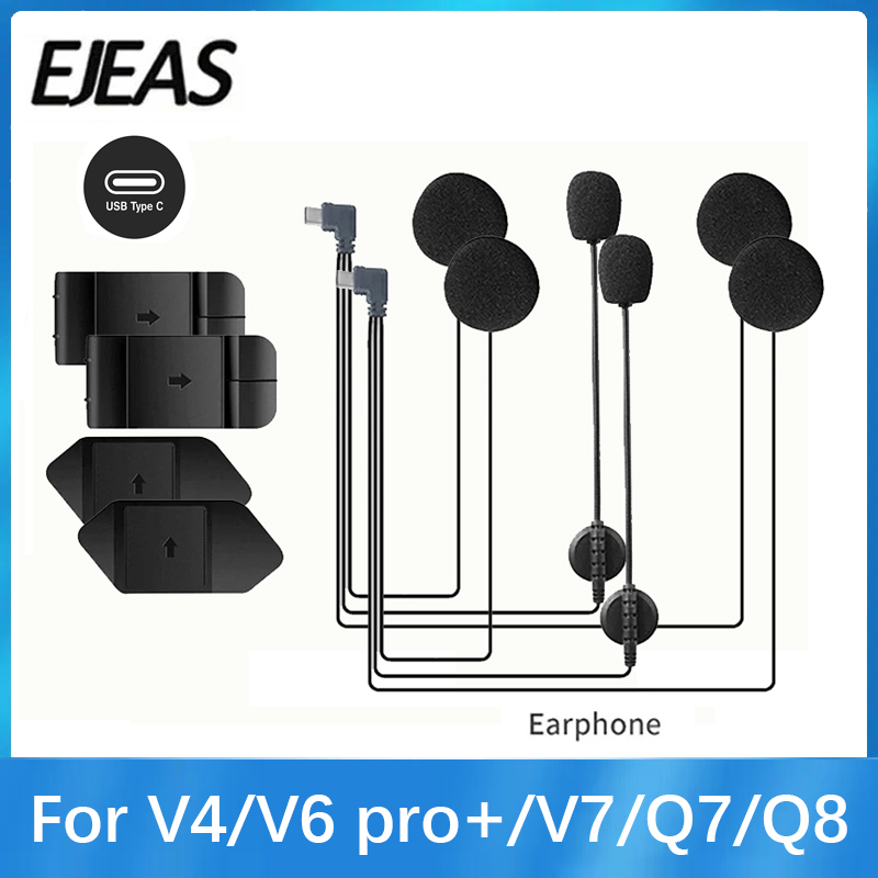 EJEAS V4PLUS /V6 PRO + Type-C  - Speaker Terminal 리뷰 및 가격