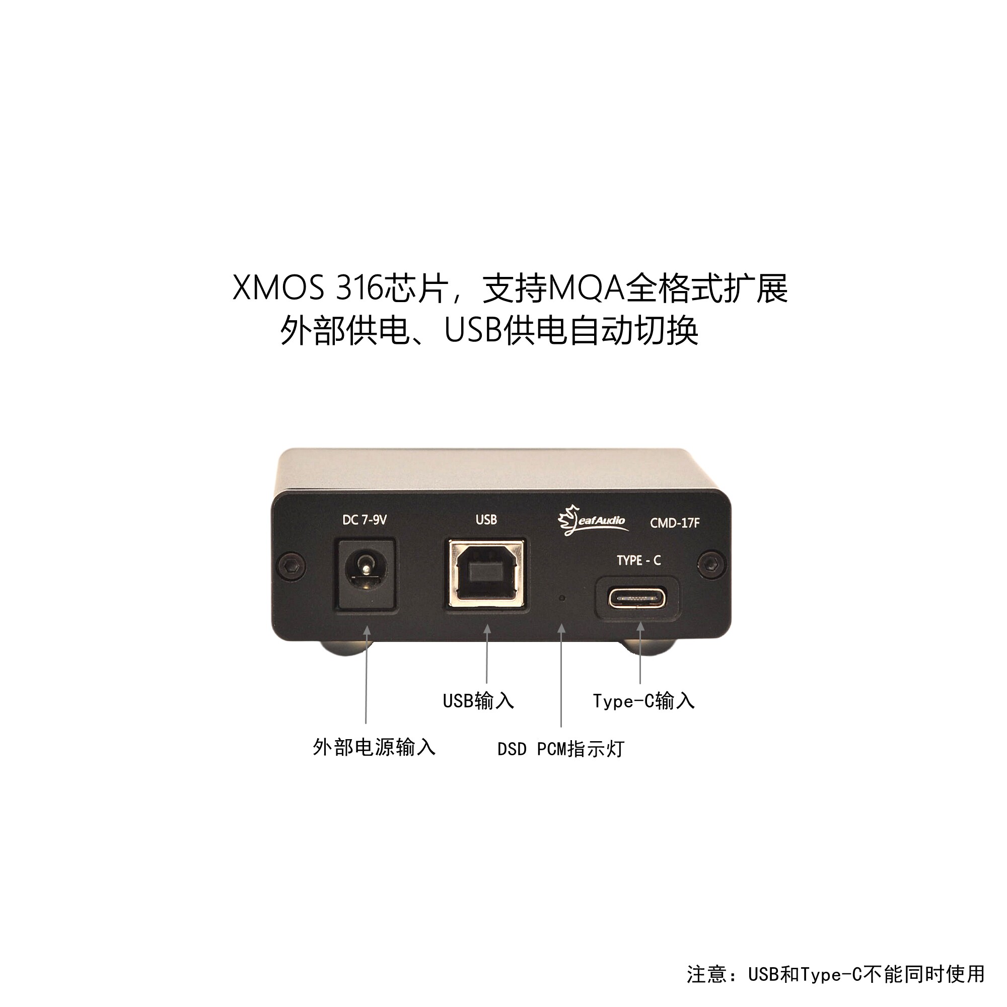 리프 오디오 CMD17F 디지털 인터페이스 USB 사운 - Usb Sound Card 리뷰 및 가격