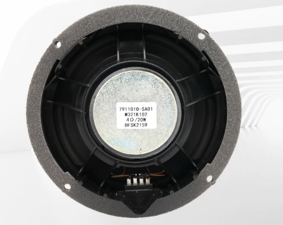 동풍 펑광 DFSK 글로리 펜곤 580 우퍼 카 스피커 - Woofer 리뷰 및 가격