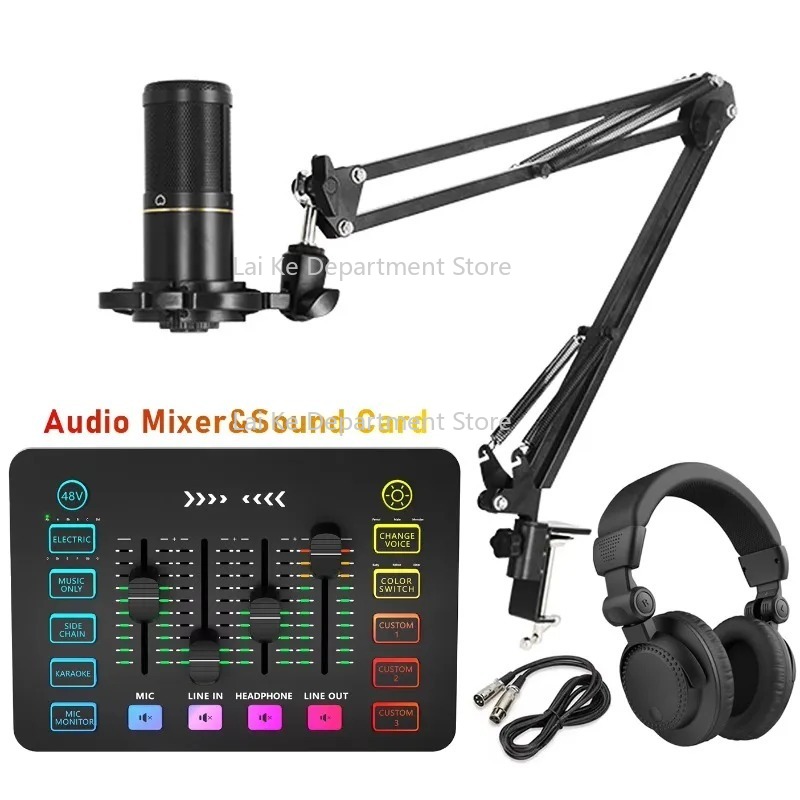 ZX230 라이브 스트림 사운드 카드 콘덴서 마이크 방 - Condenser Microphone Kit 리뷰 및 가격