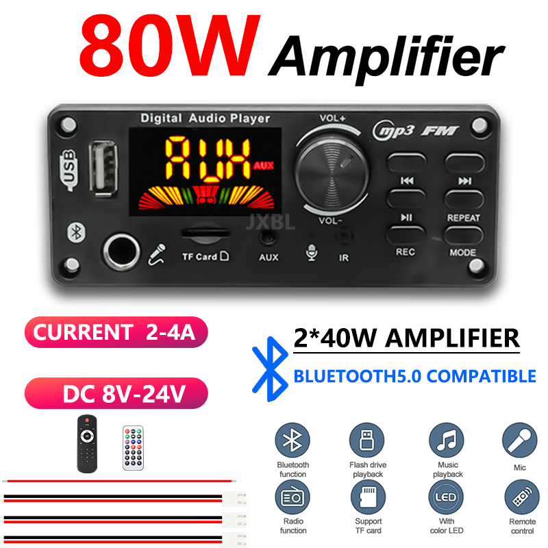 80W 블루투스 5.0 MP3 디코더 보드 2x40W  - Dac Board 리뷰 및 가격