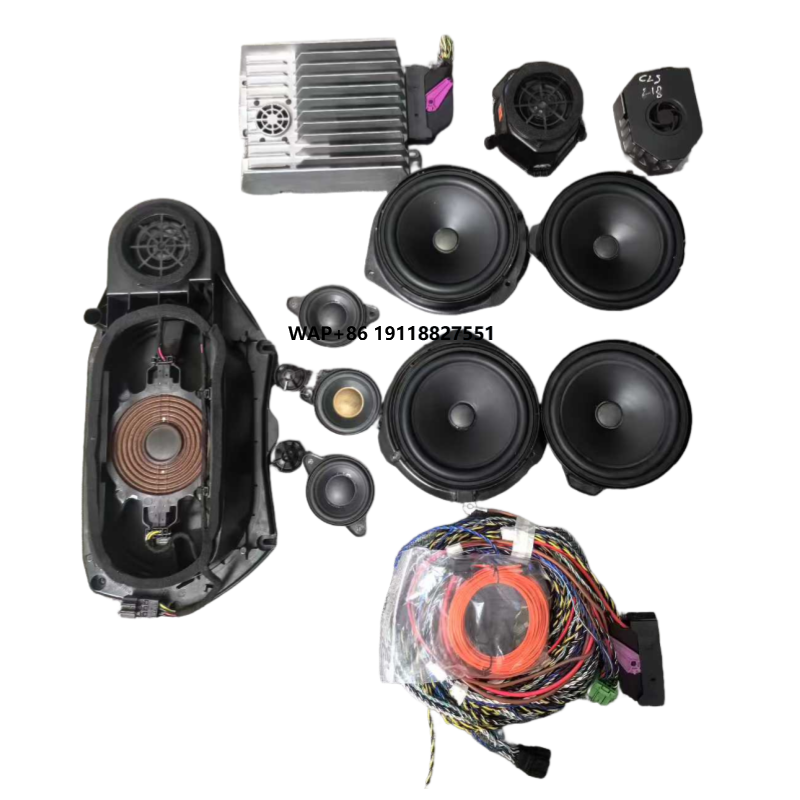 E-클래스 CLS W218 하만 카돈 스피커 시스템 W - Speaker Kit 리뷰 및 가격