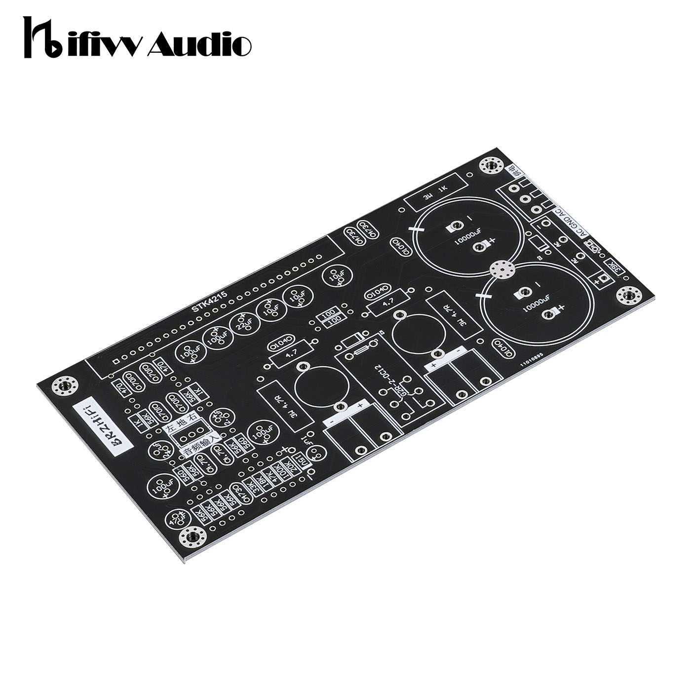 Hifi DIY 앰프 보드 PCB, 두꺼운 모듈, ST - Hifi Amplifier Board 리뷰 및 가격