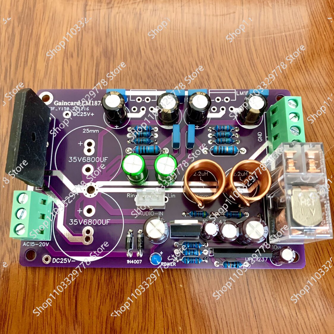 새롭게 개정된 GC 버전 발열력 강화 파워 앰프 보드  - Hifi Amplifier Board 리뷰 및 가격