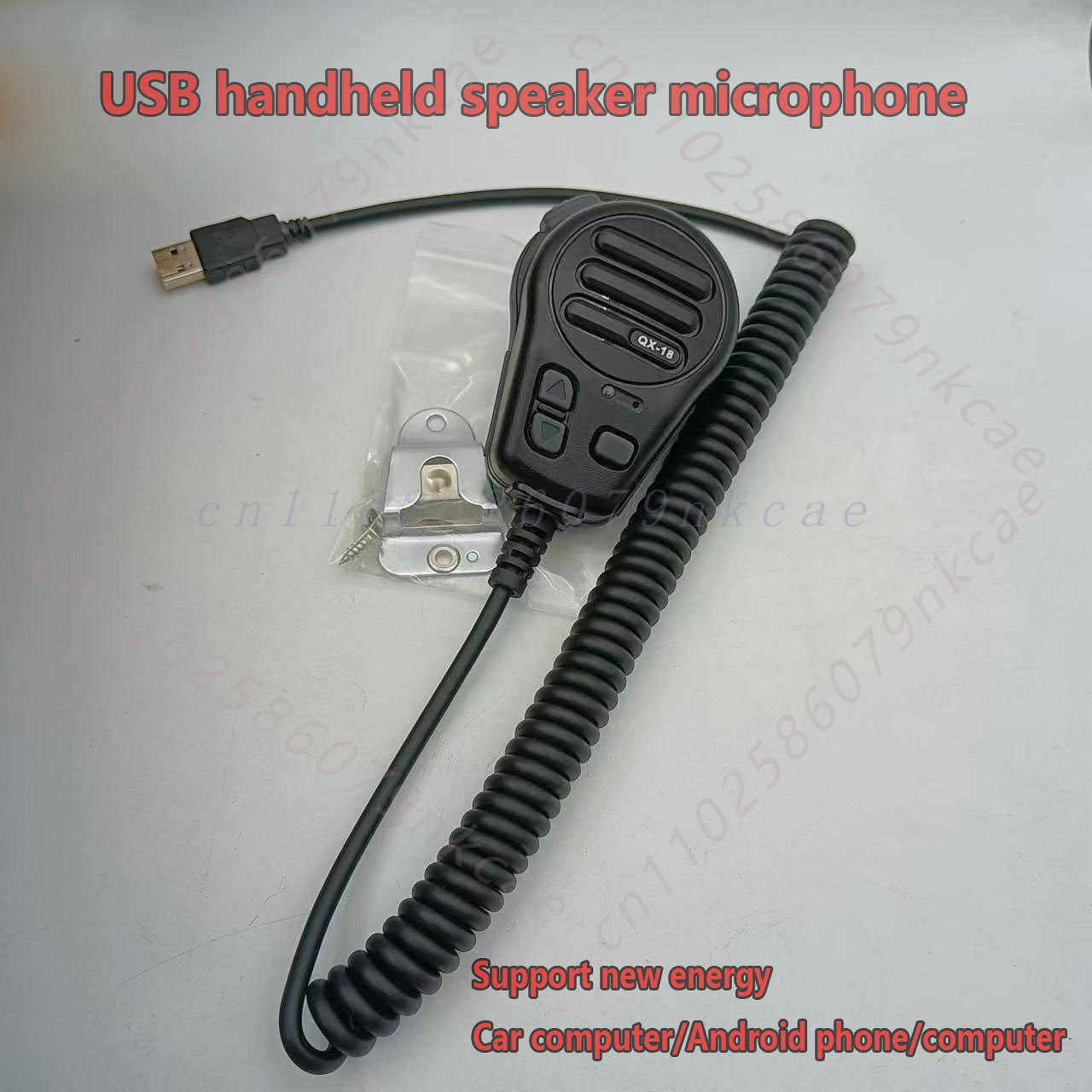 USB 마이크, 컴퓨터 디스패치 콘솔, 모바일 인터콤  - Speaker Wire 리뷰 및 가격