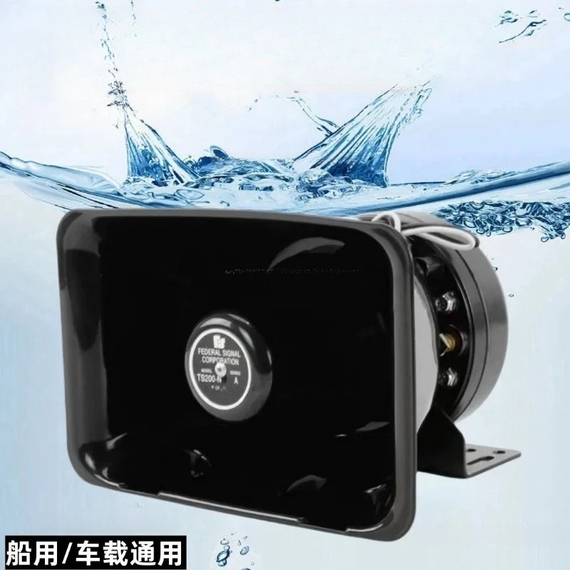 300W600W 고출력 트위터 드라이버 헤드 프로모션  - Tweeter 리뷰 및 가격