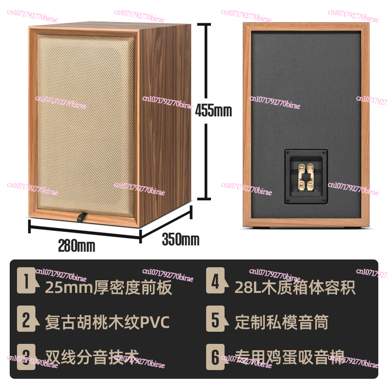8인치 스피커 빈 박스, E8Q 풀레인지 DIY 빈 박 - Diy Speaker 리뷰 및 가격